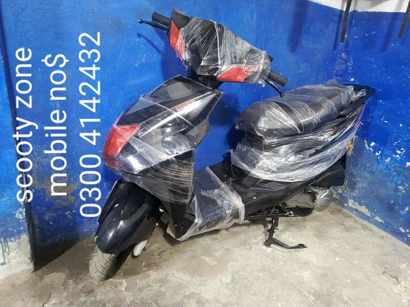 united scooty and 49cc scooty  # 03004142432# 13