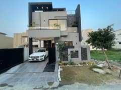 5 Marla House Available For Sale In DHA 9 Town