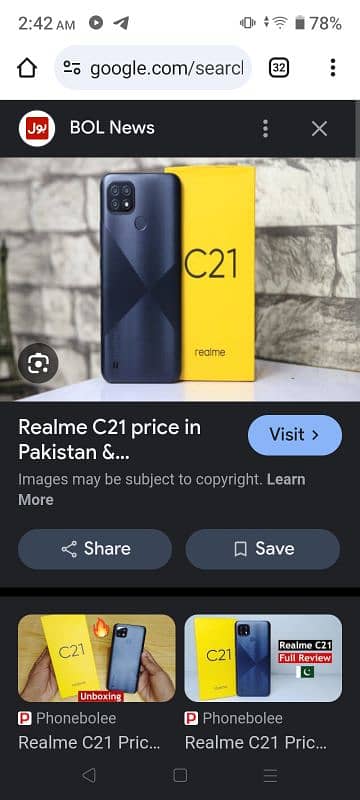 realme c21 mobile 0