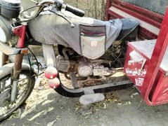 loader 110 cc hi power