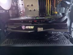 MSI