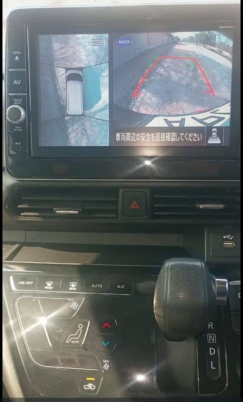 Nissan Roox highway star s hybrid 20/24 (0300/4488/110) 7