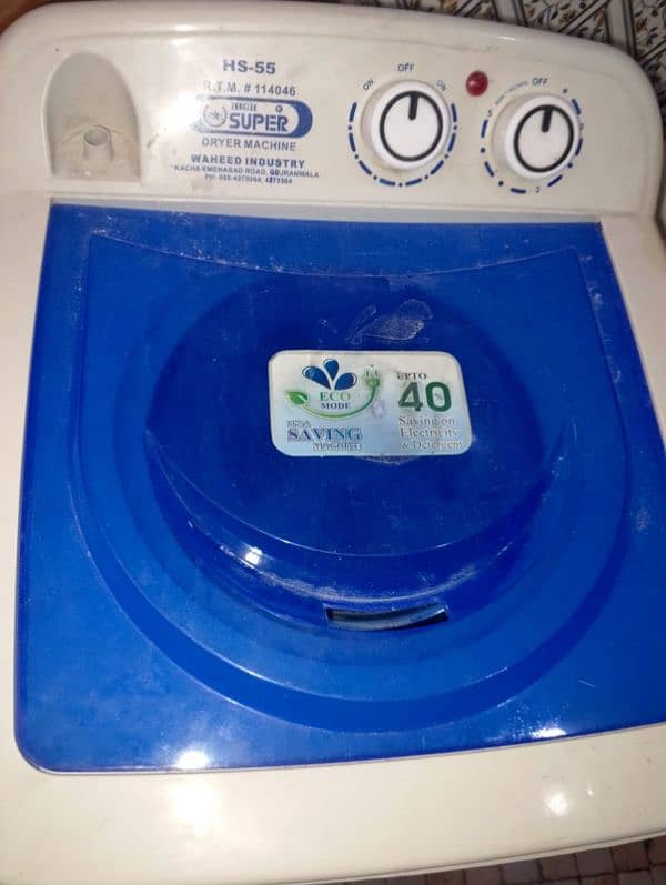 Kenwood washing machine and spiner 2