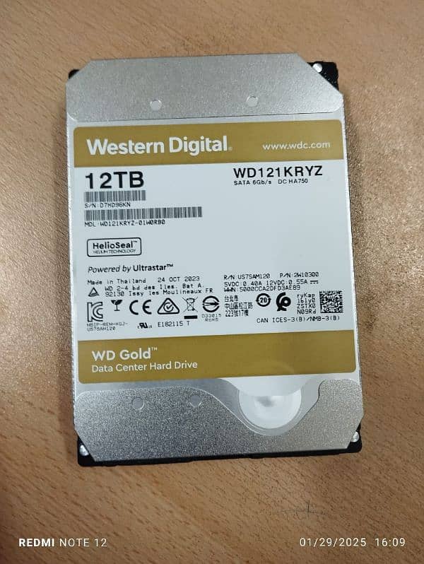 Hard Drive 0