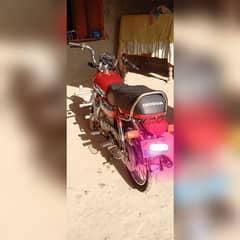 Honda CD 70