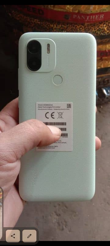 Redmi A2 plus 3 64 only phone ha sath or Kuch ni exchange possible 3