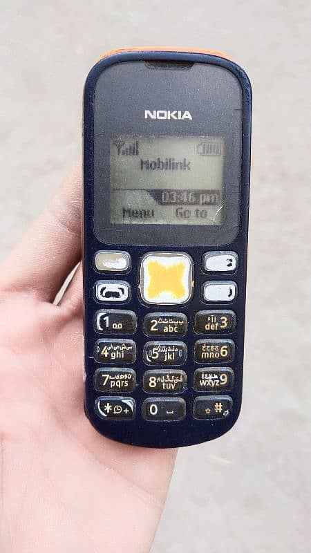 Nokia 1280 original 0