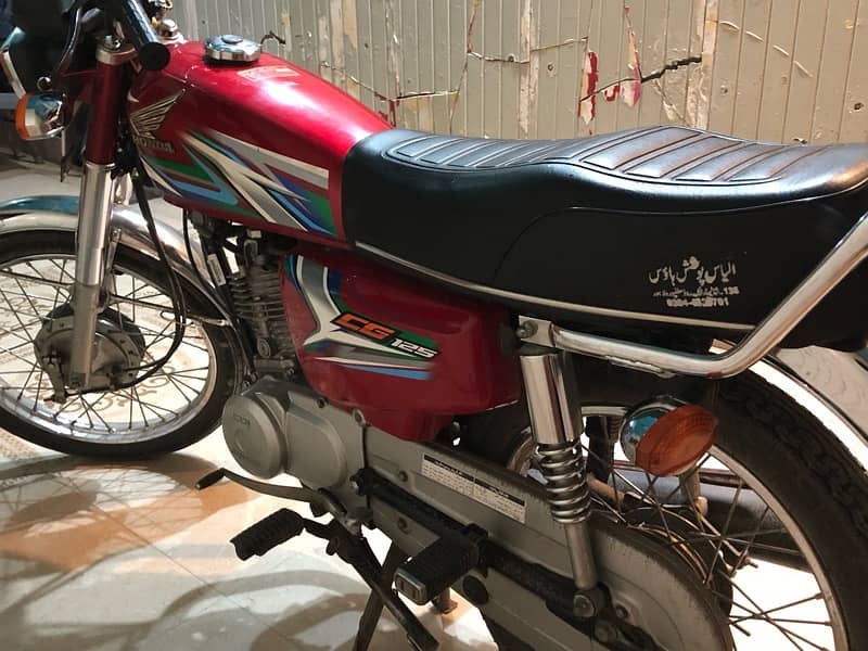 honda 125 1