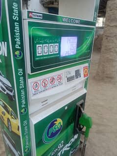 pso petrol pump just 1 month used