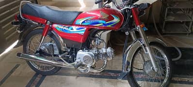 Honda Cd 70 2024 Model