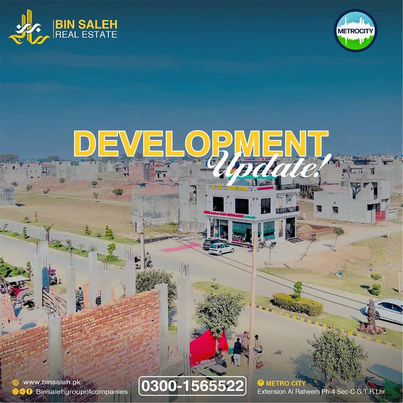 05 Marla Gray Structure For Sale In Metro City Near Bismillah Housing Scheme GT Lahore 30