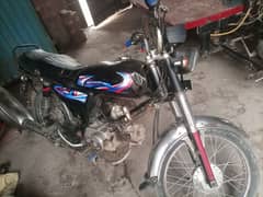 united 70cc good condition