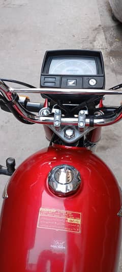 Honda CD 70 2023