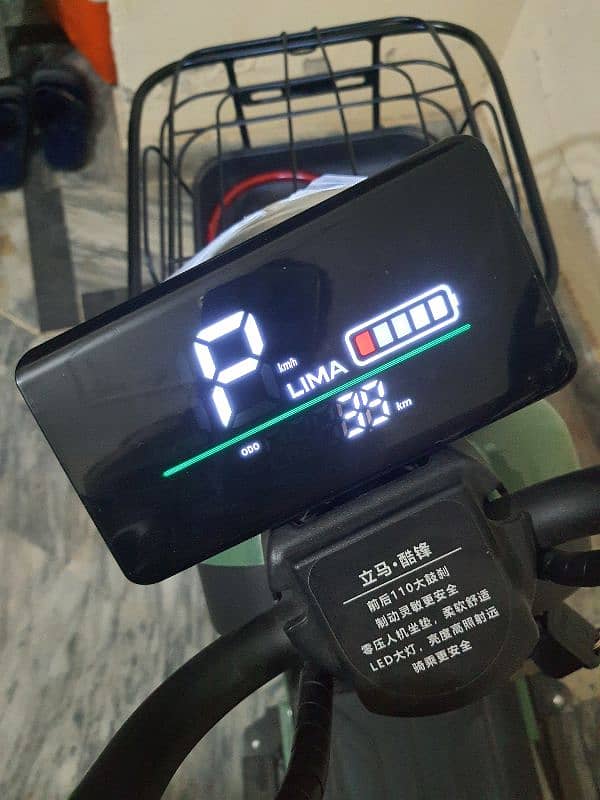 China imported charging cycle 1