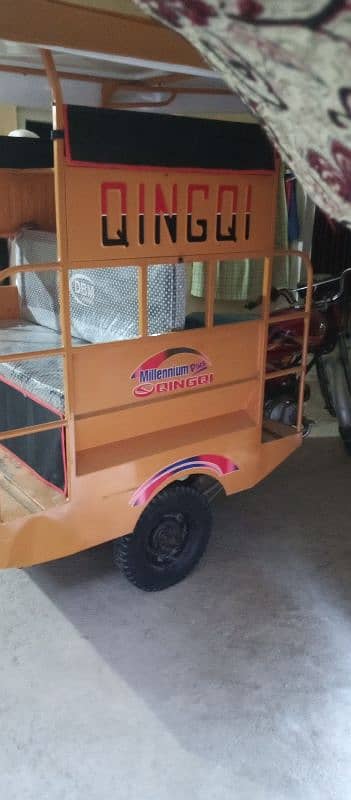 United Rikshaw 0