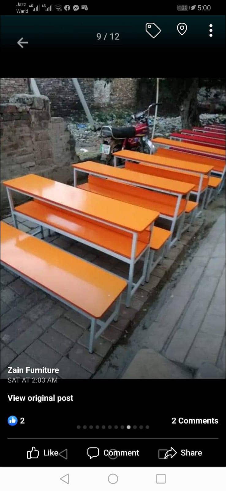 School college chairs 03084545894 15