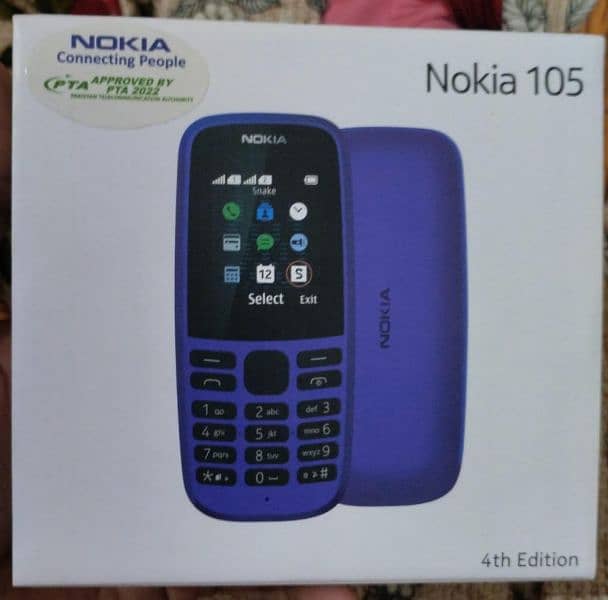 Nokia 0