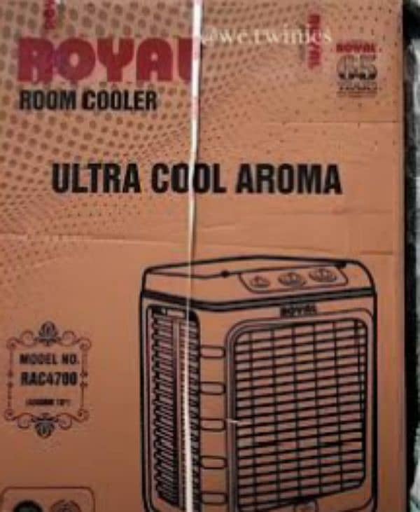 Air coolar 4700 2