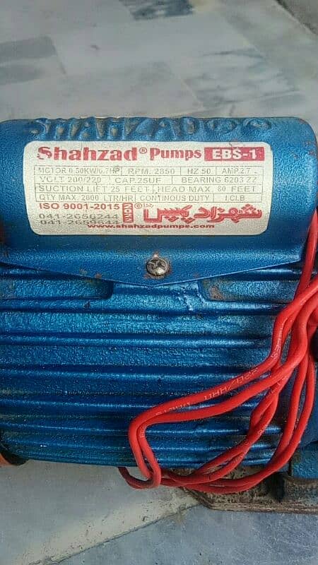 shizad 0.37 water pump urgent sale 0