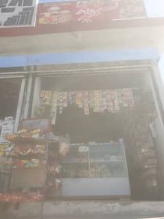 kariana store for sale ideal location of main adiala rd