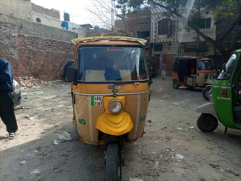 Tez raftar Auto rickshaw 200cc 0