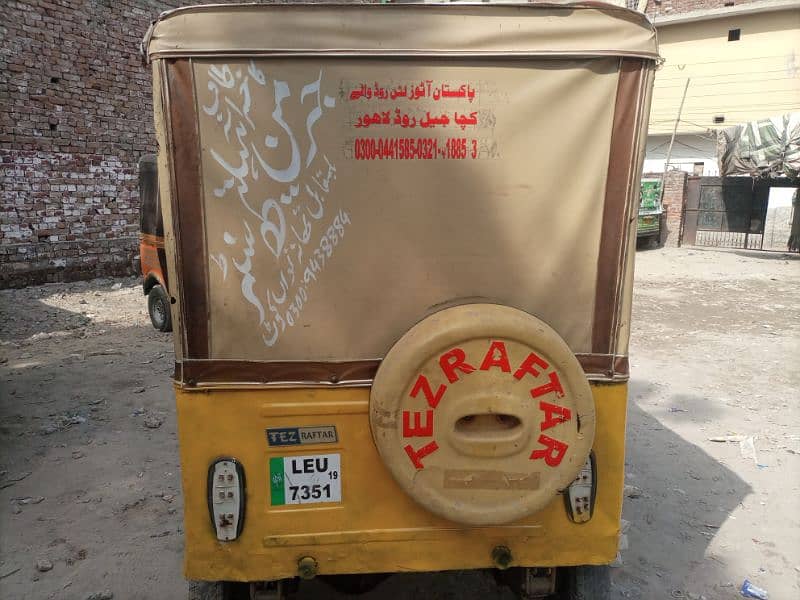 Tez raftar Auto rickshaw 200cc 5