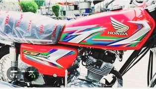 Honda CG 125 Bike Model 2023