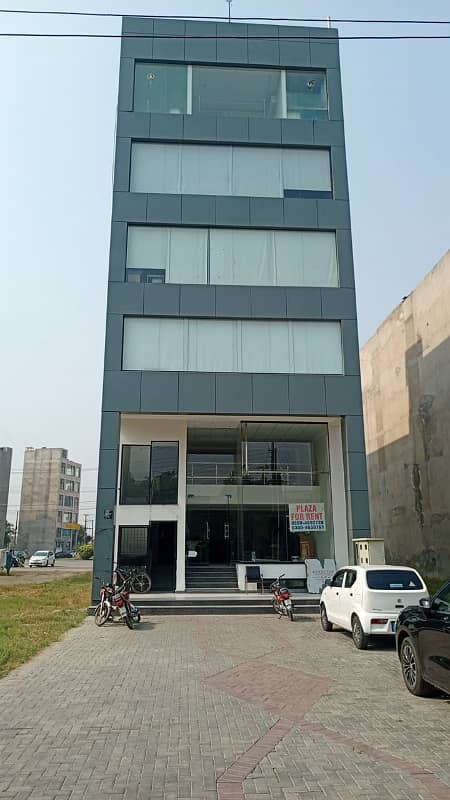 Prime Location Building Available For Rent In EME Society - Block D 11