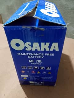 Osaka car battery Mf70 L Thick pole