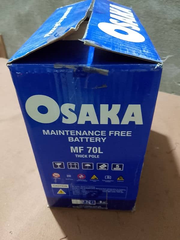 Osaka car battery Mf70 L Thick pole 0