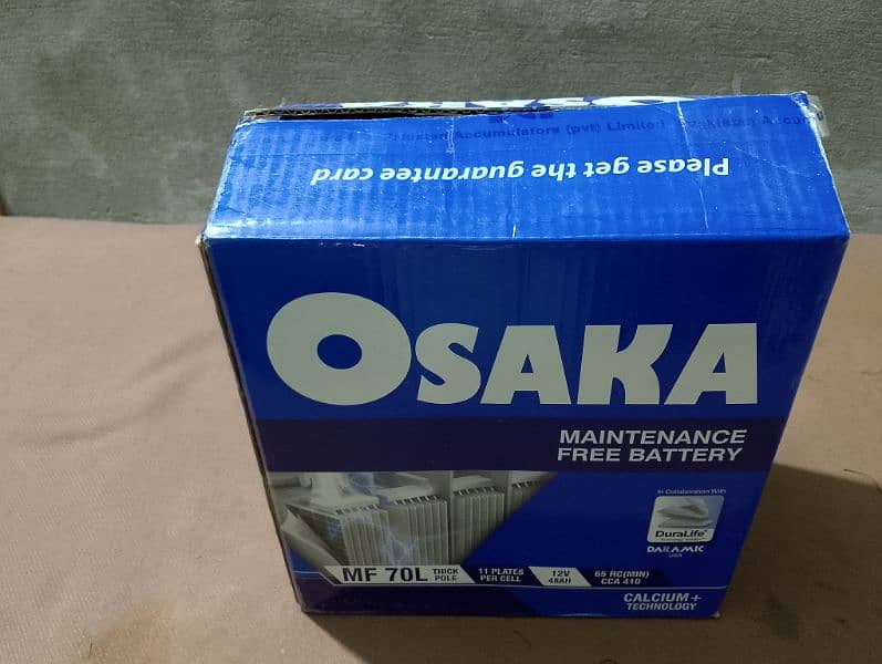 Osaka car battery Mf70 L Thick pole 1