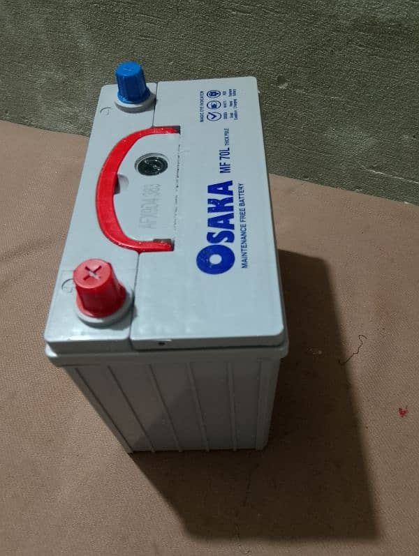 Osaka car battery Mf70 L Thick pole 2