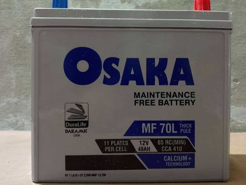 Osaka car battery Mf70 L Thick pole 4