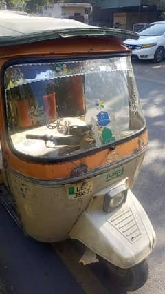 Siva rickshaw sell