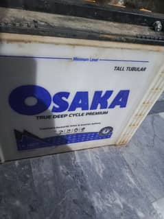 UPS homage inverter 1800w with battery Osaka 1800