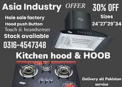 kitchen hoob stove/ kichen chuhla/ imported hoob lpg Ng/ hoob hood