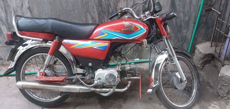 honda 70 0