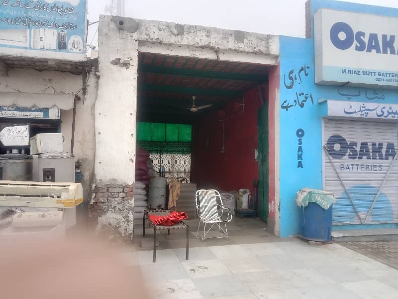 18 Mara Plot Boundary Wall Gate For Rent 2