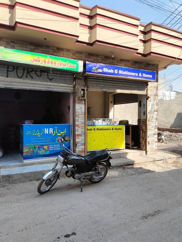 2 Marla Corner Commercial market Burma Town Islamabad 4