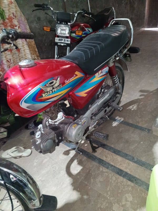 road Prince bike 0321 8147675copy file Saab ok only call no message 1