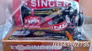 singer machine