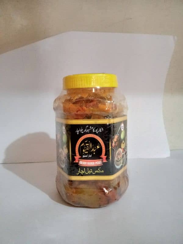 Mixed Oil Pickle 400 grams | Famous Shikarpuri pickle | Qayom Achar 4