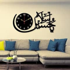 New design clock