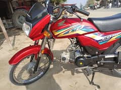 One Hand Use Bike First Owner Beautiful Condition