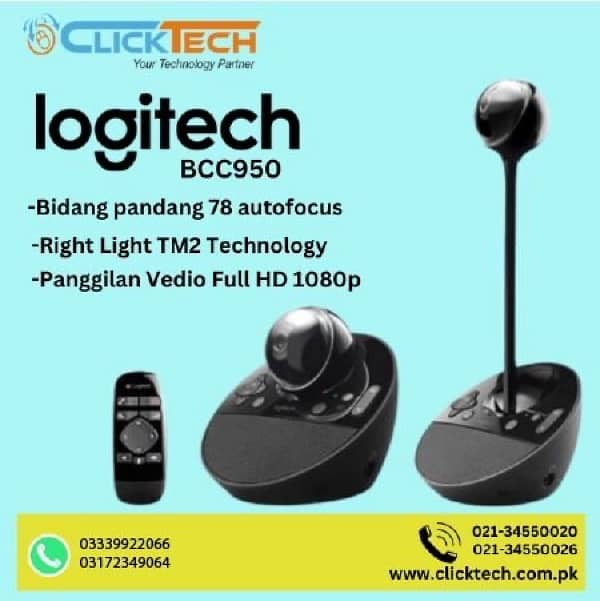 Logitech Group Available In Stock & Very Attractive Prices 3