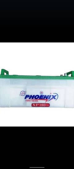 phoenix battery urgent sale