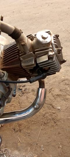 honda 70cc