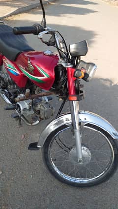 Honda CD 70 2016