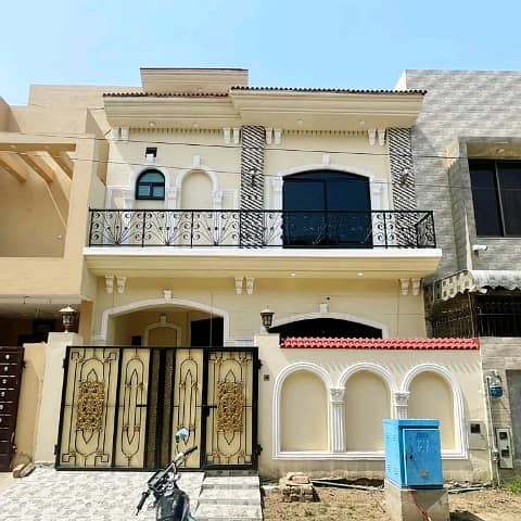 Get In Touch Now To Buy A House In Lahore 0