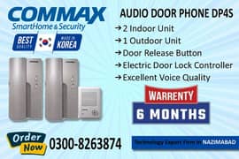 Audio Intercom Commax DP4S (6 Months Warranty)